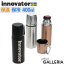 【最大39倍 27日9:59迄】【日本正規品】 イノベーター ボトル 水筒 innovator ステンレスボトル マイボトル 400ml 魔法瓶 タンブラー 保温 保冷 携帯 蓋付き 持ち手 コップ付き 真空二重構造 アウトドア スポーツ STAINLESS BOTTLE