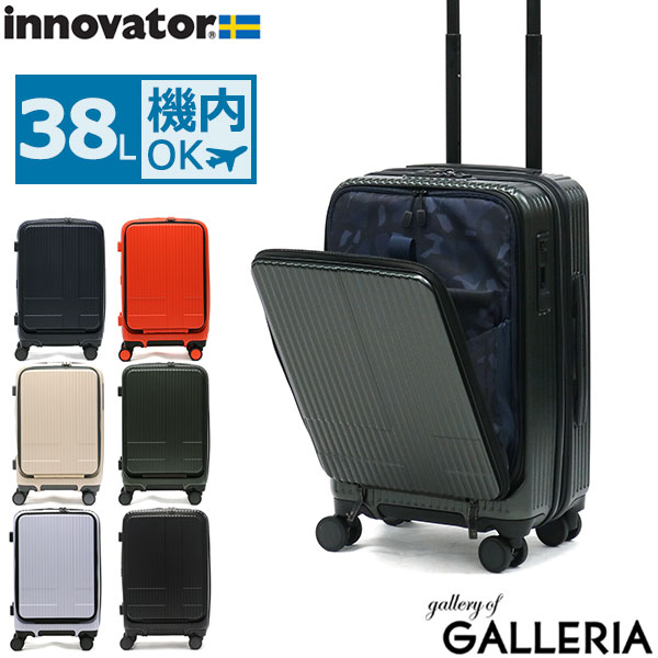 ں27 5/20 ʤWΥ٥ƥ 2ǯݾڡ Υ١ ĥ  innovator 38 38L եȥץ ȥåѡդ  PC  ꡼ TSAå ϡ 1 2 Extreme Journey INV50