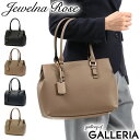 ジュエルナローズ バッグ 【最大39倍 4/20限定】 ジュエルナローズ バッグ Jewelna Rose トートバッグ ファスナー付き 小さめ A5 お仕事バッグ 通勤 シンプル エース レディース 10755