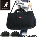 【エントリー&楽天カード最大21倍】 カンゴール ボストンバッグ KANGOL バッグ BURST ダッフルバッグ 2WAY ショルダー 大きめ 大容量 旅行 ...