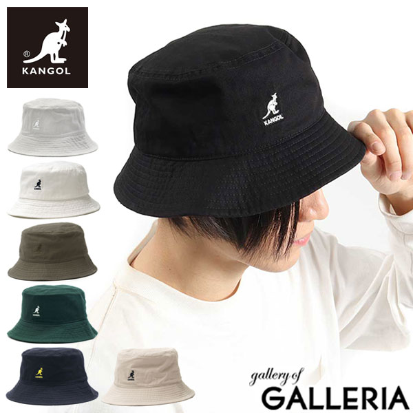 無料ラッピング カンゴール バケットハット KANGOL Washed Bucket 帽子 バケット ハット バケハ ロゴ アウトドア キャンプ フェス 旅行 メンズ レディース 100-169215