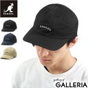 KANGOL/カンゴール/Kangol Vintage Baseball/Vintage Baseball/ビンテージベースボール/ヴィンテージベースボール/帽子/キャップ/ベースボールキャップ/アジャスター/サイズ調整/ロゴ/刺繍/可愛い/かわいい/オシャレ/ビンテージ/ヴィンテージ/ナイロン/アウトドア/キャンプ/トラベル/旅行/フェス/定番/春/夏/195169025/人気/ブランド/黒/ブラック/メンズ/レディース/男女兼用/ユニセックスメーカー希望小売価格はメーカーサイトに基づいて掲載していますGALLERIA SELECT　｜　Urban ビンテージテイストのベースボールキャップ 軽くしなやかなナイロン素材を使用したベースボールキャップ。さりげないシワ感が生み出すビンテージな雰囲気が魅力のアイテムです。カジュアルなスタイルにはもちろん、古着等との相性も抜群◎。フロントにロゴの刺繍を施したシンプルなデザインで、男女問わずお使いいただける仕上がりになっています。また背面にはアジャスターベルトを備えており、自分好みのフィット感で着用できるのも嬉しいポイントです。 Item Spec 表地　｜ナイロン100% 付属　｜綿100% サイズ｜頭周り：約 525〜635（mm） 　　　　高さ：約 110（mm） 　　　　つば：長さ 約 68（mm） 　　　　※サイズは当店計測サイズとなります。 　　　　　商品により、若干の個体差が生じます。 　　　　※サイズの計測方法はこちら 重量　｜約 80グラム 購入時のご注意 ※商品を使用する前に、タグ等に記載されている「取り扱い上の注意」「洗濯表示」を必ずご確認ください。 ※水濡れ（雨・汗など）や日焼けによる色落ち、退色は避けられませんので、夏季、雨天でのご使用、また淡い色の服装に合わせる場合は十分にご注意ください。 ※極力実物に近い色味を再現しておりますが、モニター等の条件により画面上と実物では色味が異なって見える場合がございます。 　 このブランドの商品一覧　　＞ ブランドリストから探す　　＞ アイテムカテゴリから探す　＞ セールアイテムを探す　　　＞