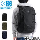 【エントリー 楽天カード最大21倍】 カリマー リュック karrimor デイパック tribute 40 リュックサック トリビュート デイパック バックパック 大容量 40L A4 B4 ノートPC 2層 ファスナー トレッキング メンズ レディース 501012