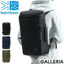 【最大58倍 25日0時～9:59限定】 カリマー リュック karrimor バッグ tribute 20 バックパック トリビュート リュックサック デイパック スクエア ボックス 大容量 大きめ A4 B4 20L ノートPC 通学 通勤 ビジネス メンズ レディース 501026