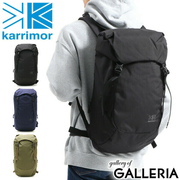 【最大47倍 16日1:59迄】 カリマー リュック karrimor urban light 25 アーバン ライト 25 リュックサック 大容量 バックパック フラップリュック A4 B4 25L PC収納 メンズ レディース 501028