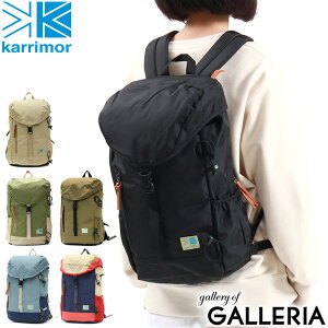 【エントリー&楽天カード最大21倍】 カリマー リュック karrimor デイパック VT day pack R リュックサック バックパック A4 22L ナイロン メンズ レディース VT series 通学 アウトドア 軽量 500845 501112