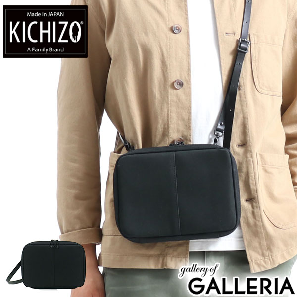 【最大36倍 5/20限定】 キチゾウ バイ ポータークラシック トラベルバッグ KICHIZO by Porter Classic ショルダーポーチ KICHIZO CANVAS TRAVEL POUCH 旅行 ショルダーバッグ 斜めがけ 大人 メンズ レディース 吉蔵 KC-001-152