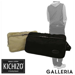 【セール】 KICHIZO by Porter Classic ポータークラシック ウエストバッグ カバン 吉蔵 キチゾー キチゾウ リメイクシリーズ 006-00063 006-00064バッグ