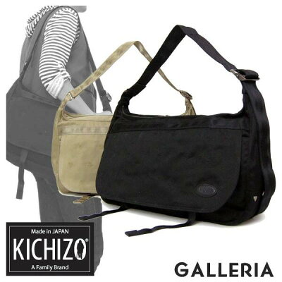 【エントリー&楽天カード最大12倍】【セール】 KICHIZO by Porter Classic ポータークラシック メッセンジャーバッグ ショルダーバッグ カバン 吉蔵 キチゾー キチゾウ トランプシリーズ 006-00049 006-00050バッグ