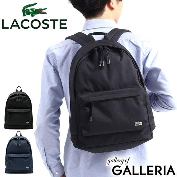 【最大36倍 5/20限定】 ラコステ リュック LACOSTE リュックサック NEOCROC ネオクロック デイパック A4 PC収納 通勤 通学 ブランド メンズ レディース NH2677E NH4099N