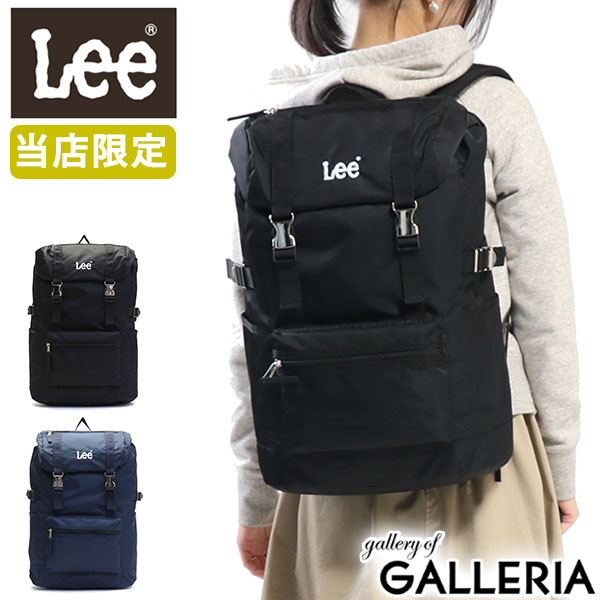 【最大27倍 5/20限定】【当店限定モデル】 Lee リュック LEE リー バッグ デイパック バックパック リュックサック A4 B4 25L 大容量 ..