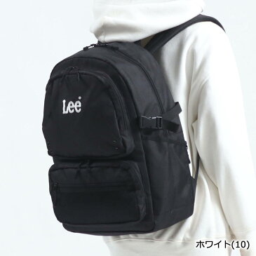 無料ラッピング Lee リュック 通学 LEE リー リュックサック WAKE UP! ウェイクアップ 通学リュック 高校生 女子 男子 バックパック 大容量 軽量 中学生 A4 B4 26L PC収納 メンズ レディース 抗菌 防臭 320-4871 2021SS