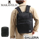 【最大49倍 4/25限定】 ノベルティ付 マキャベリック リュック MAKAVELIC バックパック BUSINESS WISDOM BACKPACK リュックサック A4 PC収納 ビジネスリュック ブランド シンプル メンズ レディース 通勤 3120-10102