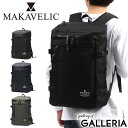 【最大58倍 5/15限定】 ノベルティ付 【正規品1年保証】 マキャベリック リュック メンズ レディース 大容量 おしゃれ 通学 シンプル 黒 MAKAVE...