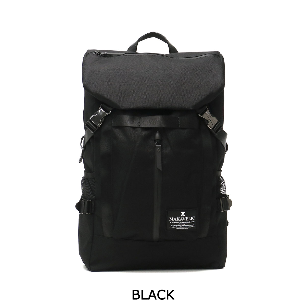 【エントリー&楽天カード最大34倍】 ノベルティ付 マキャベリック リュック MAKAVELIC バッグ CHASE DOUBLE LINE 2 BACKPACK ダブルライン2 バックパック スクエア フラップ 大容量 B4 A4 撥水 通勤 通学 メンズ レディース 3120-10126