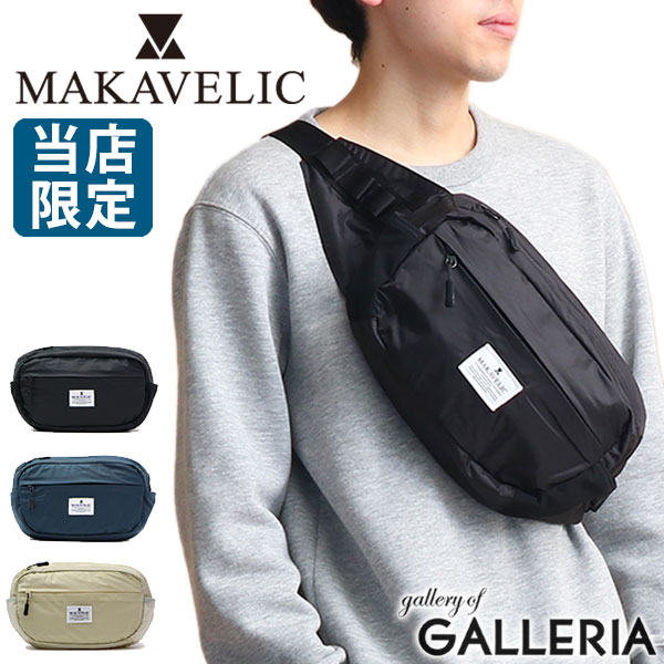 Go to 楽天市場 ( online shop : Japan )