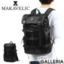 【エントリー 楽天カード最大21倍】 ノベルティ付 マキャベリック リュック MAKAVELIC バックパック 大容量 X-DESIGN LIMITED MESH WORK BACKPACK リュックサック 通勤 A4 B4 通学 PC収納 メンズ レディース 3120-10114