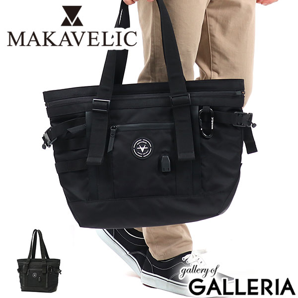 yő47{ 161:59z mxeBt }LxbN g[gobO Y fB[X t@Xi[t 傫 MAKAVELIC rWlX A4 iC 2WAY PC USB|[g X-DESIGN LIMITED ETERNITY TOTE BAG 3121-10201