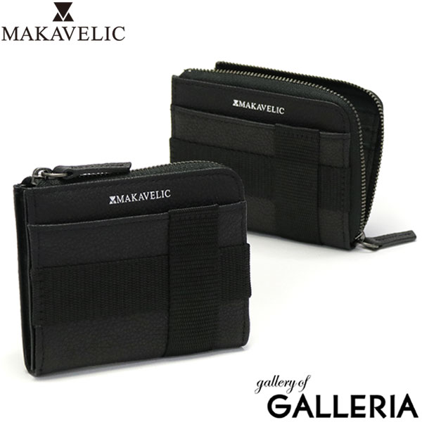 楽天ギャレリア Bag＆Luggage ANNEX【エントリー&楽天カード最大21倍】 ノベルティ付 マキャベリック 財布 MAKAVELIC LEATHER SERIES EMBOSS LEATHER MIDDLE WALLET コインケース 小銭入れ ミニ財布 本革 小さめ ファスナー メンズ レディース 3121-30805