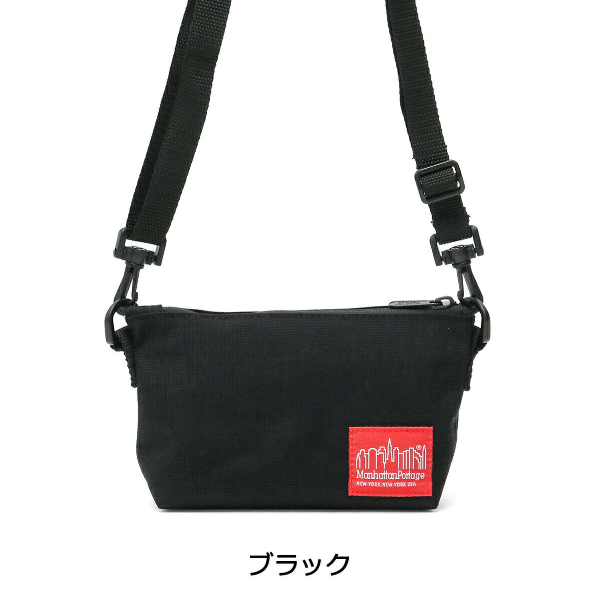 【エントリー&楽天カード最大17倍 7/20限定】【日本正規品】 マンハッタンポーテージ ショルダーバッグ Manhattan Portage Mini Cluch ミニショルダー ミニクラッチ 2WAY コンパクト 小さい ポーチ 斜めがけ 軽い メンズ レディース MP7020