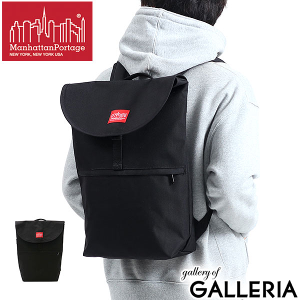 【最大47倍 16日1:59迄】【日本正規品】 マンハッタンポーテージ リュック Manhattan Portage バックパック Jefferson Market Garden Backpack マンハッタン かぶせ 通学 A4 メンズ レディース MP1292