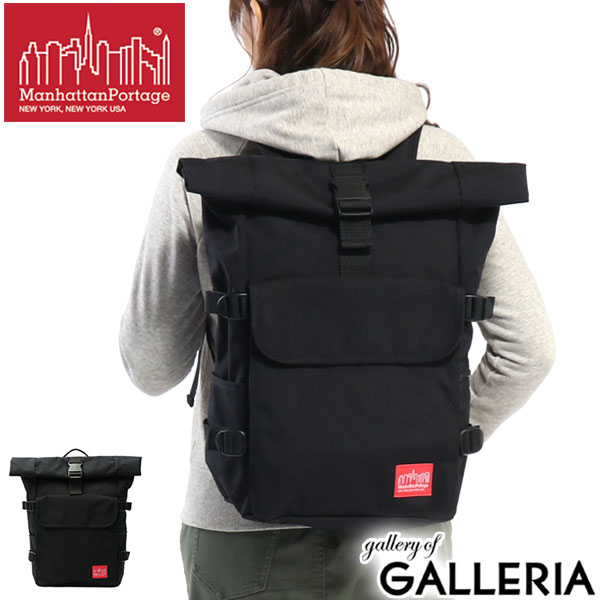 【エントリー 楽天カード最大21倍】【日本正規品】 マンハッタンポーテージ リュック Manhattan Portage バックパック Silvercup Backpack JR シルバーカップ メンズ レディース A4 PC収納 通学 ロールトップ MP1236JR