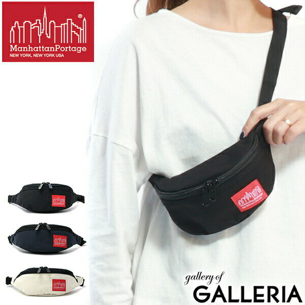 yGg[&yVJ[hő21{zy{Kiz }nb^|[e[W EGXg|[` EGXgobO Manhattan Portage Miniature Collection Mini Brooklyn Bridge Waist Bag }nb^ MP7100