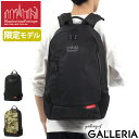 【エントリー 楽天カード最大21倍】【日本正規品】 マンハッタンポーテージ リュック Manhattan Portage Intrepid Backpack X-Pac バックパック A4 B4 大容量 通学 通学リュック 防水 撥水 女子 男子 メンズ レディース 限定 MP1270XPAC