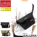 【最大48倍 27日9:59迄】【日本正規品】 マンハッタンポーテージ ショルダーバッグ Manhattan Portage Casual Messenger Bag JR X-Pac メッセンジャーバッグ 斜めがけ 防水 撥水 メンズ レディース 限定 MP1605JRXPAC