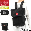 【エントリー 楽天カード最大21倍】【日本正規品】 マンハッタンポーテージ リュック Manhattan Portage バックパック Washington SQ Backpack JR NYC Print 2021 限定 リュックサック 通学 A4 MP1220JRNYC21FW