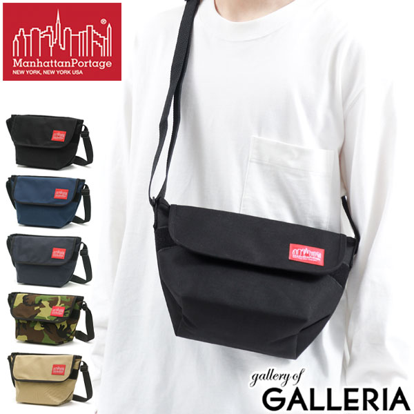 マンハッタンポーテージ『CasualMessengerBag』