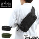 【エントリー 楽天カード最大21倍】【日本正規品】 マンハッタンポーテージ ブラックレーベル ウエストバッグ Manhattan Portage BLACK LABEL マンハッタン ウエストポーチ OCEAN PKWY WAIST BAG メンズ MP1129TWLBL