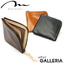 【エントリー&楽天カード最大21倍】 マリンデイ 財布 MARINEDAY L字ファスナー財布 OIL LEATHER オイルレザー 小銭入れあり レディース シンプル 革 日本製 AGE3