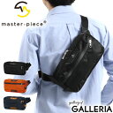 【最大58倍 5/15限定】 ノベルティ付 【正規取扱店】 マスターピース バッグ master-piece ウエストバッグ ウエストポーチ Progress ...