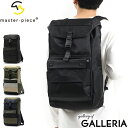 【エントリー&楽天カード最大12倍】【正規取扱店】 マスターピース リュック master-piece age バッグ バックパック L ナイロン 軽量 軽い ...