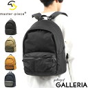 【最大48倍 16日2時迄】 ノベルティ付 【正規取扱店】 マスターピース リュック master-piece エムパック m-pack リュックサック バック...