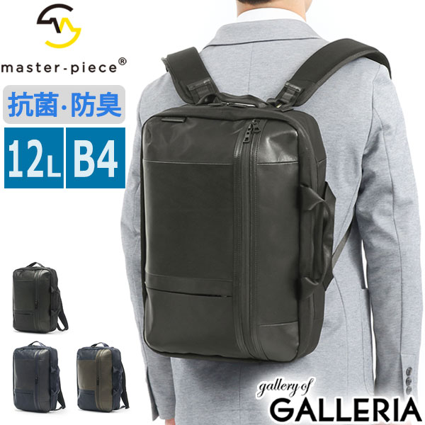 Go to 楽天市場 ( online shop : Japan )