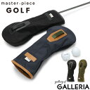 master-piece/マスターピース/master-piece GOLF/GOLF/masterpiece/master piece/ヘッドカバー for DR/マスターピースゴルフ/ゴルフ/ドライバーカバー/クラブカバー/ドライバー/ヘッドカバー/クラブヘッドカバー/ドライバー用/ゴルフ用品/軽量/軽い/丈夫/頑丈/防水/撥水/ブランド/メンズ/レディースメーカー希望小売価格はメーカー商品タグに基づいて掲載していますGALLERIA SELECT　｜　Urban 機能性とデザインに優れゴルフシーンに最適 master-pieceのフラッグシップシリーズ「potential」をGOLFギアとしてアップデートしたドライバーカバー。本体素材には3レイヤー構造の防水機能を備えた「MASTERTEXTM」を使用し、機能性とデザイン性が融合したクオリティの高さが魅力となっています。 優れた耐久性・防水性を発揮するオリジナル素材 本体には耐久堅牢度に優れたオリジナル素材「MASTERTEX-07」を使用。表面には撥水加工、裏面には特殊透湿防水フィルム「L-Vent」をラミネート加工し、トリコットナイロンを貼り合わせた3レイヤー構造による防水機能を搭載。付属にはバリスティックナイロンと防水レザーを配し、非常にタフな仕上がりです。 着脱スムーズなかぶせタイプを採用 本体はかぶせタイプであることに加え、取り外しがしやすいようテープが付いているため、着脱がスムーズに行えます。カバー内部にはボア素材を使用し、クッション性を高めクラブに傷がつきにくい構造となっています。 Item Spec 表地　｜MASTERTEX-07（CORDURA Ballistic 420d fabric ナイロン 100％ 透湿防水フィルム L-Vent ラミネート加工）、MASTERTEX-04（CORDURA 500d×840d fabric 66 ナイロン 100％ 透湿防水フィルム L-Vent ラミネート加工）、CORDURA Ballistic fabric 1680d ナイロン（PVC コーティング） 付属　｜防水レザー サイズ｜本体：約 W180×H360（mm） 　　　　※サイズは当店計測サイズとなります。 　　　　　商品により、若干の個体差が生じます。 重量　｜約 140グラム 皮革の特性について - 購入前に必ずご確認ください　＞ 購入時のご注意 ※メーカーによる商品改善などにより、仕様が変更される場合もございます。 ※天然皮革を使用する製品のほとんどが、天然皮革ならではの風合いを生かして作られているため、表面にキズ・色ムラ・シワがある場合がございます。特性上、革の表面にはキズ・色ムラ・シワなどがございますが、良品となりますので予めご了承ください。 ※水濡れ（雨・汗など）や日焼けによる色落ち、退色は避けられませんので、夏季、雨天でのご使用、また淡い色の服装に合わせる場合は十分にご注意ください。 ※極力実物に近い色味を再現しておりますが、モニター等の条件により画面上と実物では色味が異なって見える場合がございます。 このブランドの商品一覧　　＞ ブランドリストから探す　　＞ アイテムカテゴリから探す　＞ セールアイテムを探す　　　＞