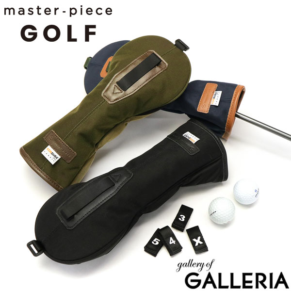 【最大48倍 5/10限定】【正規取扱店】 マスターピースゴルフ ゴルフ フェアウェイウッドカバー master-piece GOLF ヘッドカバー for FW フェアウェイウッド カバー 防水 撥水 ナイロン レザー ブランド メンズ レディース 02637