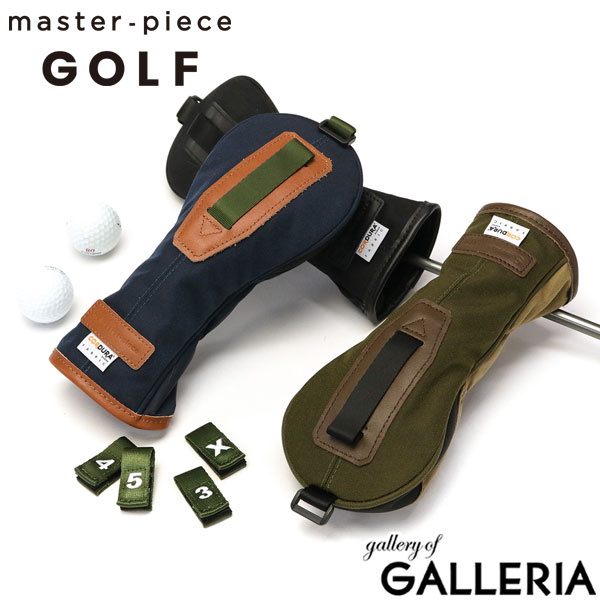 【最大36倍 5/20限定】【正規取扱店】 マスターピースゴルフ ゴルフ ユーティリティーカバー master-piece GOLF ヘッドカバー for UT ユーティリティー カバー 防水 撥水 ナイロン レザー ブランド メンズ レディース 02638