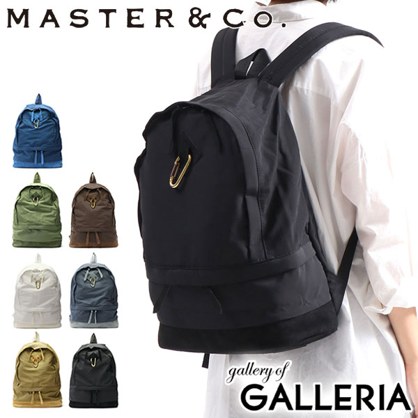 楽天ギャレリア Bag＆Luggage ANNEX【最大36倍 5/20限定】 マスターアンドコー リュック MASTER&Co. デイパック 60/40 CLOTH 60/40クロス リュックサック バックパック 軽量 メンズ レディース A4 シンプル 日本製 マスター＆コー MC328