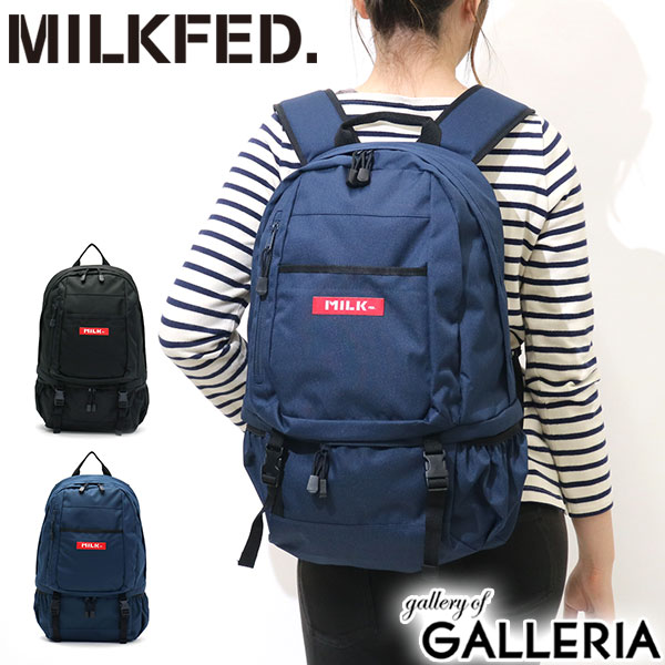 【エントリー&楽天カード最大26倍 7/20限定】 ノベルティ付 ミルクフェド リュック MILKFED. リュックサック BIG BACKPACK BAR2 バックパックバー2 B4 28L ナイロン レディース 通学 シューズ収納 ボックスロゴ 03171039