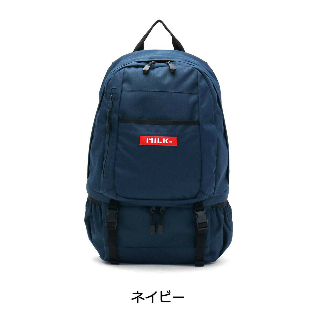 【エントリー&楽天カード最大26倍 7/20限定】 ノベルティ付 ミルクフェド リュック MILKFED. リュックサック BIG BACKPACK BAR2 バックパックバー2 B4 28L ナイロン レディース 通学 シューズ収納 ボックスロゴ 03171039