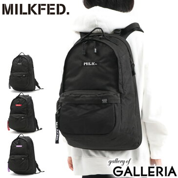 【エントリー&楽天カード最大26倍 7/20限定】 ノベルティ付 ミルクフェド リュック MILKFED. COMFORTABLE BACKPACK BAR バックパック リュックサック 大容量 通学 通学リュック A4 B4 30L 女子 中学生 高校生 レディース 103214053002