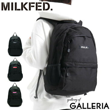 【エントリー&楽天カード最大26倍 7/20限定】 ノベルティ付 ミルクフェド リュック MILKFED. リュックサック BIG BACKPACK バックパック デイパック A4 通学 スクールバッグ 通学リュック 21L 大容量 ボックスロゴ レディース 03173039