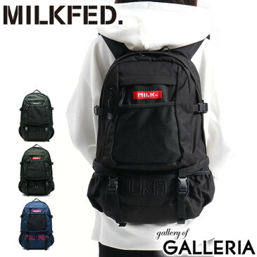 【エントリー&楽天カード最大26倍 7/20限定】 ノベルティ付 ミルクフェド リュック MILKFED. リュックサック EMBROIDERY BIG BACKPACK BAR バックパック デイパック A4 2層 通学 スクールバッグ 通学リュック 23L 大容量 レディース 03173048