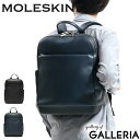 【エントリー&楽天カード最大21倍】 ノベルティ付 モレスキン リュック MOLESKINE バッグ クラシック レザー プロ バックパック 15インチ A4 ...