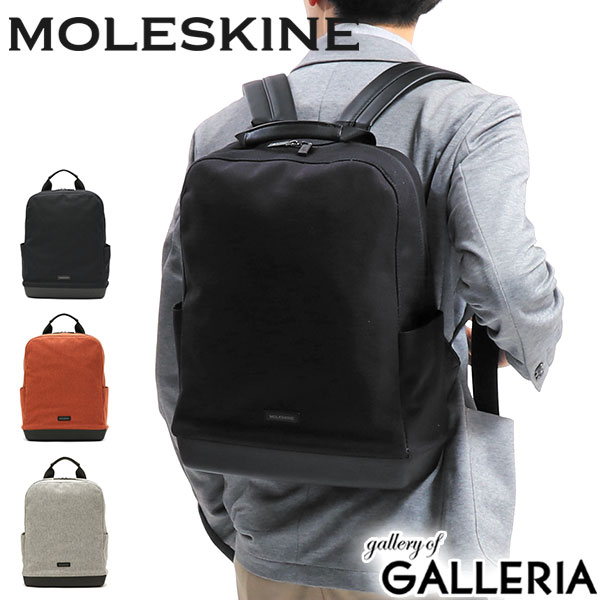 楽天ギャレリア Bag＆Luggage ANNEX【エントリー&楽天カード最大21倍】 ノベルティ付 モレスキン リュック MOLESKINE バッグ バックパック キャンバス製 15インチ A4 PC ビジネスバッグ ファスナー 通勤 通学 旅行 撥水 通気性 自立 メンズ レディース