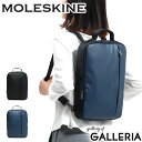 【最大58倍 5/15限定】 ノベルティ付 モレスキン リュック MOLESKINE バッグ クラシック プロフェッショナル デバイスバッグ バーチカル(縦型)...