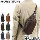 【最大48倍 16日2時迄】 ムスタッシュ ボディバッグ MOUSTACHE スリングバッグ ワンショルダーバッグ 斜めがけ 縦型 縦長 合皮 レザー 旅行 バ...